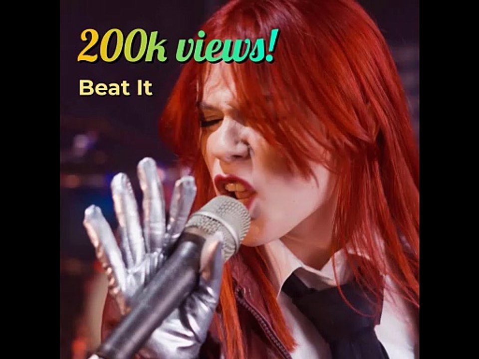 7568  Krissy Rieger Amerika