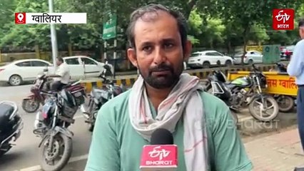 ढाबे के कुक के खाते से 46 करोड़ का लेनदेन, इनकम टैक्स का नोटिस, ट्रांजेक्शन का हिसाब मांगा