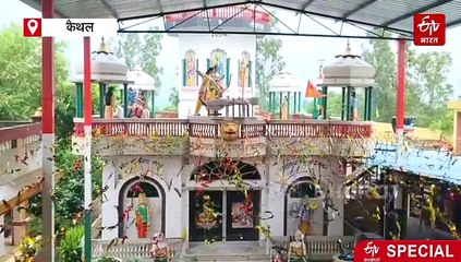 कैथल का अनोखा मंदिर, जहां भगवान की अराधना के साथ होती है पढ़ाई, फ्री में लाइब्रेरी और इंटरनेट
