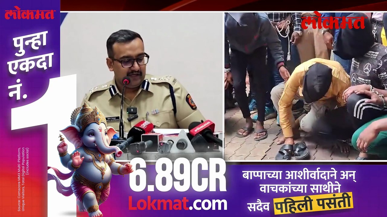 आंबेकर टोळीचा म्होरक्या बंडू आंदेकरला कसं पकडलं? मध्यरात्री पोलिसांची कारवाई..