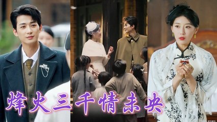 She funded his studies, yet he sold her for 3,000 silver. She become the warlord’s true love!