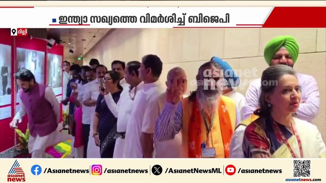 അടുത്ത ഉപരാഷ്ട്രപതി ആര്? വോട്ടെണ്ണൽ ആരംഭിച്ചു