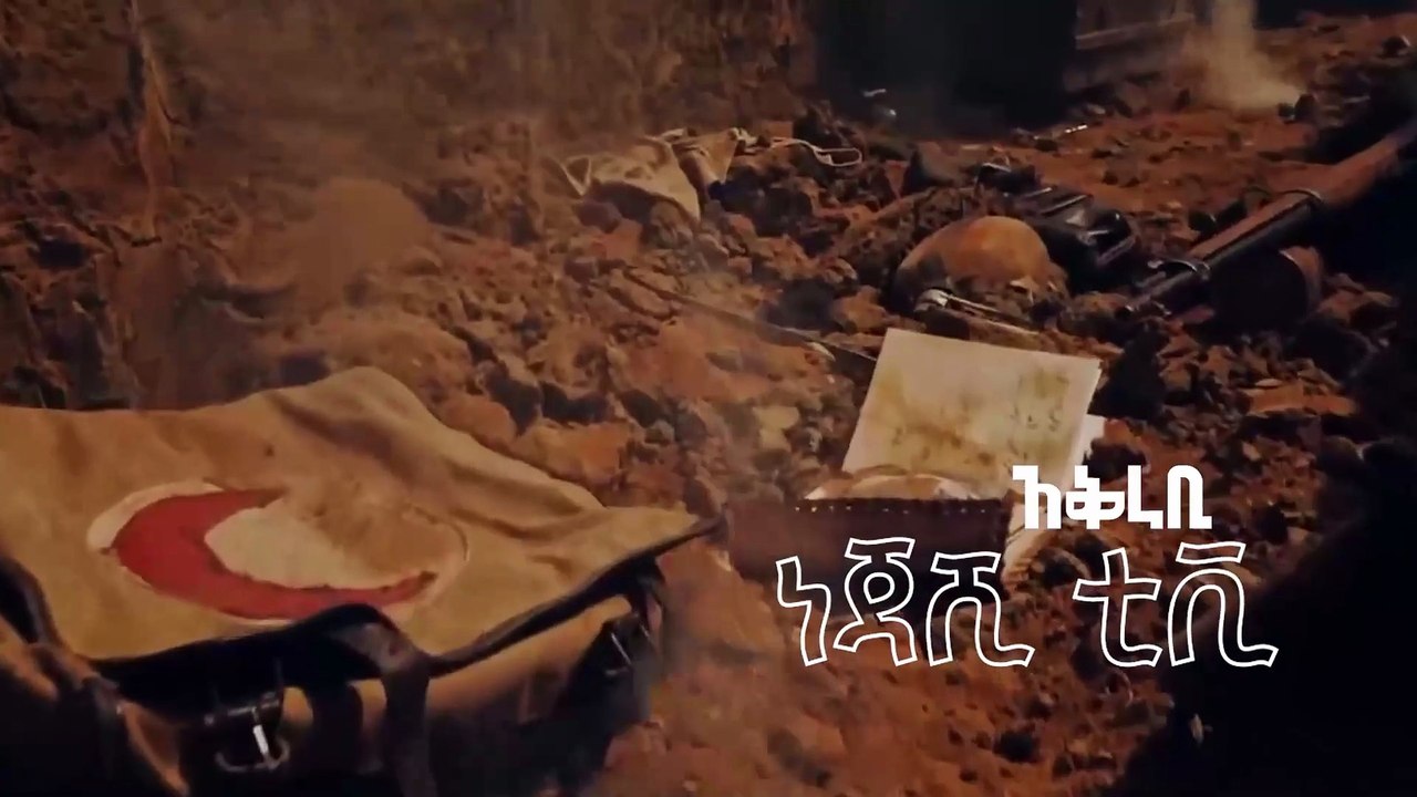 KUTUL ZAFER EP35