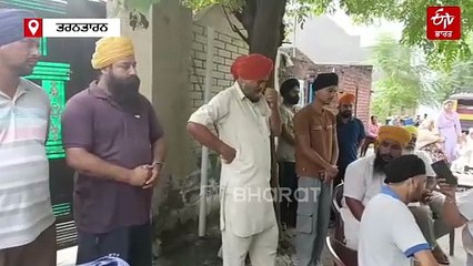 ਘਰੋਂ ਗਰੀਬੀ ਕੱਢਣ ਗਏ ਨੌਜਵਾਨ ਦੀ ਵਿਦੇਸ਼ 'ਚ ਮੌਤ