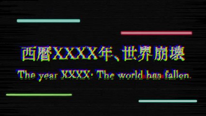 SPARK! PHOTON BLAST - Teaser Annuncio