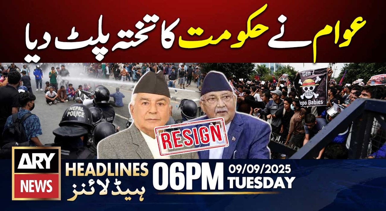 Nepal Gen Z protests - Latest Update || ARY News 6 PM Headlines || 9th Sep 2025