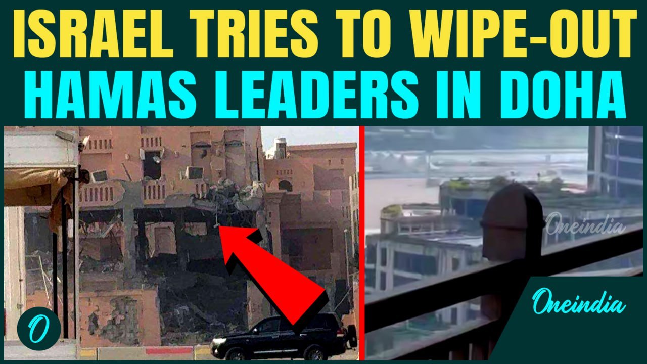 Breaking: Israeli Warplanes BOMB Hamas HQs in Doha; Multiple Explosions AS Hamas Leaders Attacked