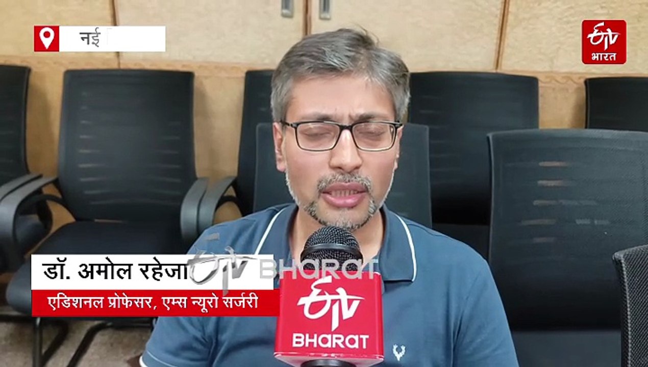 दिल्ली AIIMS में चार महीने की बच्ची में 'पूंछ' की डॉक्टरों ने की सफल सर्जरी, मानी जाती है 'रेयर' कंडीशन