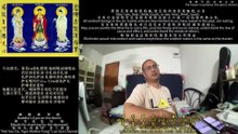 250909助念往生仪轨于清迈SR公寓for法琳