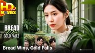 Bread wins Gold Falls - FULL MOVIES ENGLISH SUB
