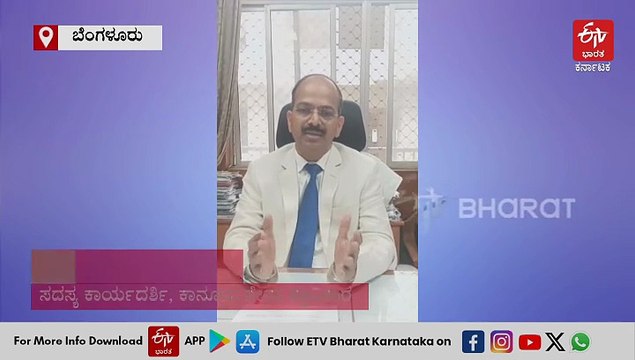 ಅಪರಾಧ ಹೆಚ್ಚಾದಂತೆ ಸಂತ್ರಸ್ತರ ಸಂಖ್ಯೆಯೂ ಅಧಿಕ: ಹೆಚ್ಚುವರಿ ಪರಿಹಾರ ಧನ ಕೋರಿ ರಾಜ್ಯ ಸರ್ಕಾರಕ್ಕೆ ಕಾನೂನು ಸೇವಾ ಪ್ರಾಧಿಕಾರ ಪತ್ರ