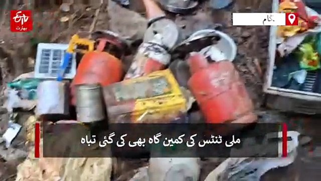 کولگام انکاؤنٹر کا اختتام: 30 گھنٹے کی جھڑپ میں دو فوجی، دو ملی ٹنٹ ہلاک