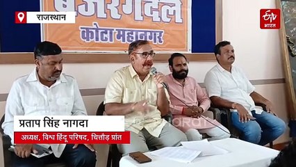 मंदिर हटाने का मसला : विहिप की चेतावनी- बीजेपी नेताओं और अधिकारियों पर दर्ज करवाएंगे FIR