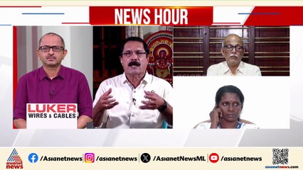 'ആരും ചോദിക്കാനും പറയാനുമില്ലാത്തതുകൊണ്ടാകും പൊലീസ് ഇത്തരത്തിൽ പെരുമറിയായത്'