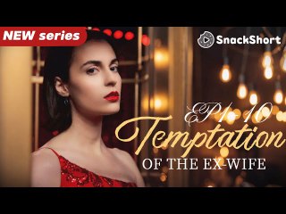 Our Forever, Laid To Rest Full movie #Drama