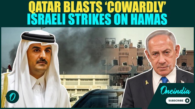 ‘COWARD ISRAEL...’ Qatar Tears into Israel over strikes on Hamas Officials in Doha | Middle East War