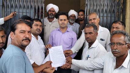 Video: ग्रामीणों ने 2004 की भूमि आवंटन फाइलों के निस्तारण की रखी मांग