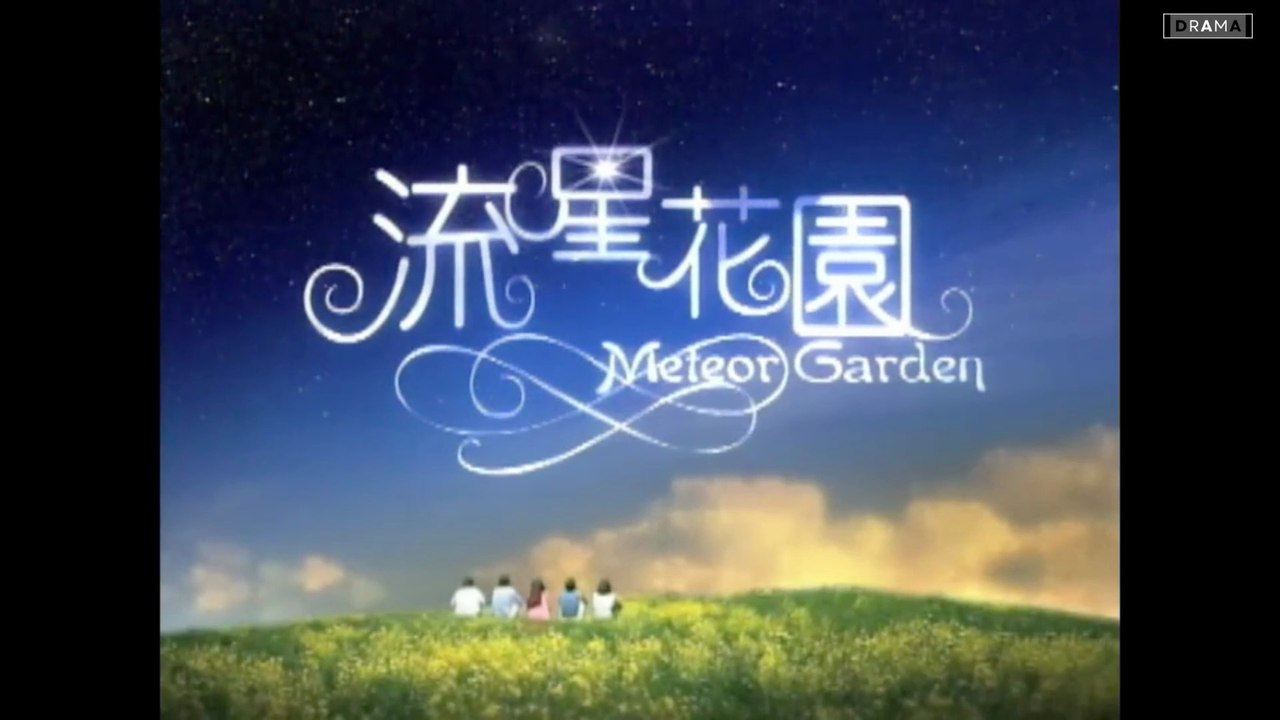 Meteor Garden Episode 13 Engsub