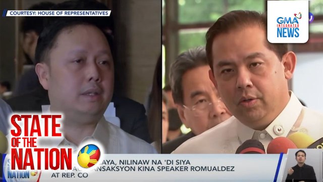 Pacifico Discaya, nilinaw na 'di siya nakipagtransaksyon kina Speaker Romualdez at Rep. Co | SONA