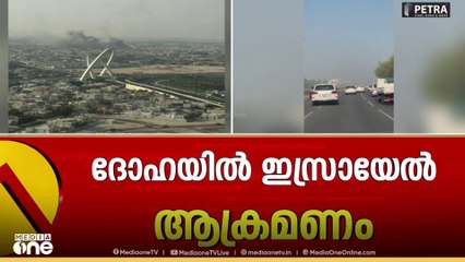 ആക്രമണത്തിൽ പങ്കെടുത്തത് 10 ഫൈറ്റർ ജെറ്റുകൾ; കൂടുതൽ വിവരങ്ങൾ പുറത്ത് വിട്ട് ഇസ്രായേൽ