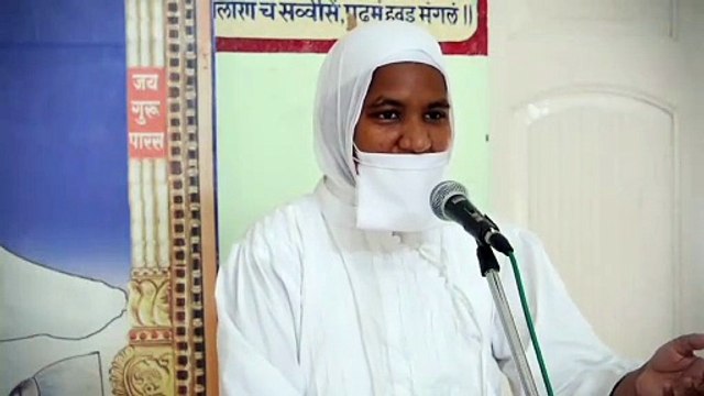 सतगुरु का मार्गदर्शन अनंत भावों से मुक्ति दिलाने का कार्य करता है