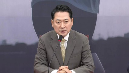 장동혁, 정청래 연설에 "품격 기대했는데 실망...여의도 대통령 보는 듯" / YTN