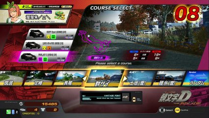 20250828 大阪府 Ｚａｃｋｙ＿ ラウンドワン守口店 長下 紫綠死老豆