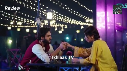 Sher Episode 32 ｜ Danish Taimoor ｜ Sarah Khan ｜ 9th Sep 2025 [ENG SUB] ARY Digital Drama ｜ HD Review