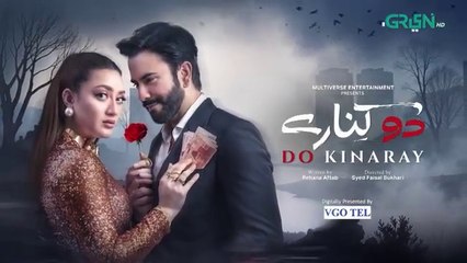 Do Kinaray Episode 61 (Subtitles) 9th Sep 2025 | Digitally Presented by VGO TEL Pakistan | Green TV