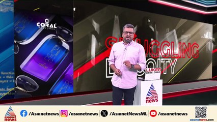 മിണ്ടാപ്രാണികളോട് എന്തിന് ഈ ക്രൂരത? പശുക്കളെ കാലിക്കച്ചവടക്കാരൻ വെട്ടിക്കൊന്നു