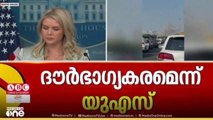 നെതന്യാഹുവുമായി ഫോണിൽ വിളിച്ച് ട്രംപ്