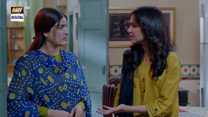 Pal Do Pal Episode 36  - 9 September 2025   Junaid Jamshaid Niazi   Tuba Anwer   ARY Digital