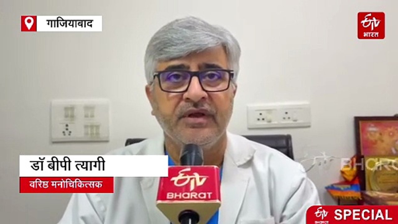 गाजियाबाद: डासना जेल में कैदियों को आत्महत्या से रोकने के लिए कैदी ही दे रहे है स्पेशल ट्रेनिंग