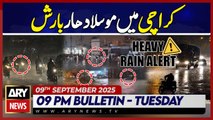 Heavy rain in karachi || ARY News 9 PM News Bulletin || 9th Sep 2025
