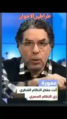 محمد ناصر للمصريين: انت فاكر قطر زي مصر