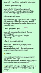 தர்பூசணி + எலுமிச்சை குடிப்பதால் கிடைக்கும் அசாதாரண நன்மைகள் 🍉🍋🥤