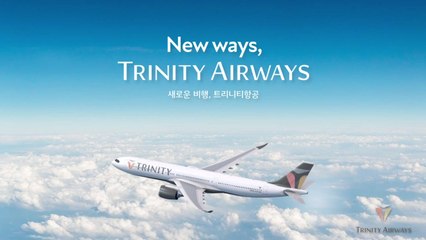 대명소노 인수된 티웨이항공 '트리니티항공'으로 사명 변경 / YTN