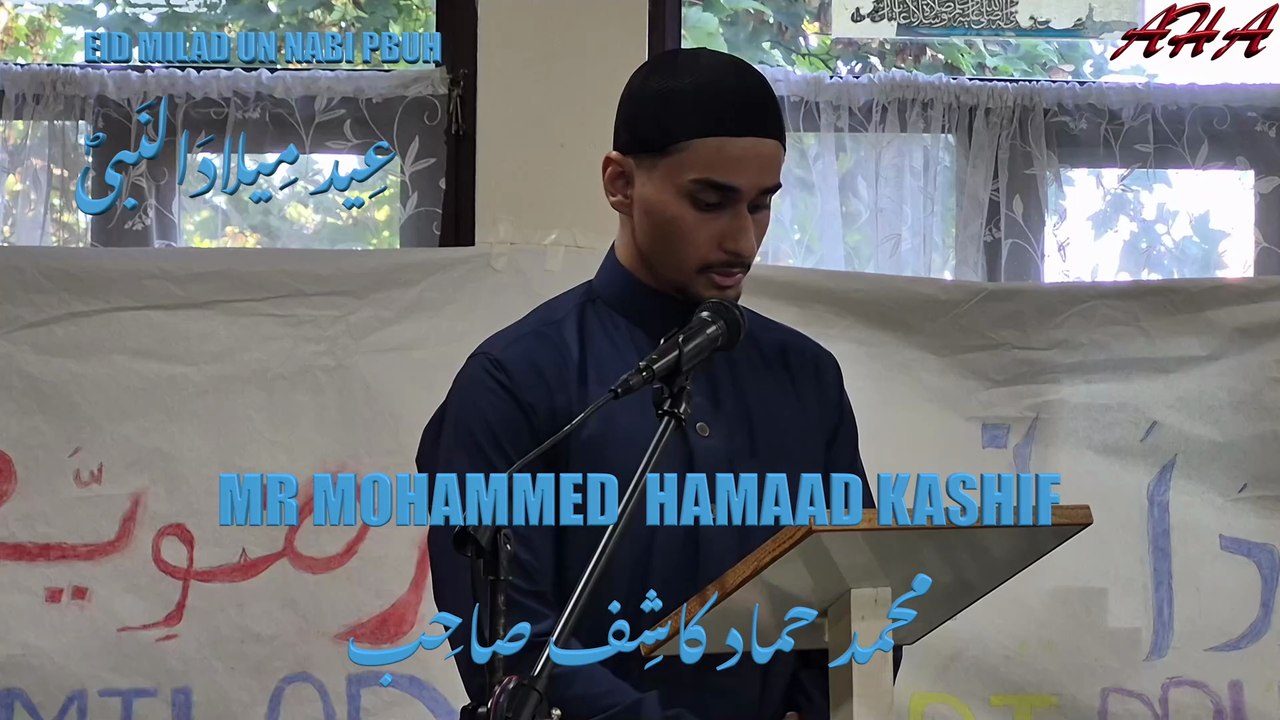 NAAT SHAREEF AT RAZVIA MASJID SOUTHAMPTON UK ON SUNDAY 7TH SEPTEMBER 2025, AT EID MILAD UN NABI PBUH BY BY MR MOHAMMED  HAMAAD KASHIF محمد حماد کاشِف صاحِب