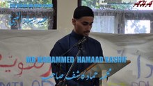 NAAT SHAREEF AT RAZVIA MASJID SOUTHAMPTON UK ON SUNDAY 7TH SEPTEMBER 2025, AT EID MILAD UN NABI PBUH BY BY MR MOHAMMED  HAMAAD KASHIF محمد حماد کاشِف صاحِب