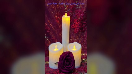 جلوة مولد النبي - هلا باللي لفانا