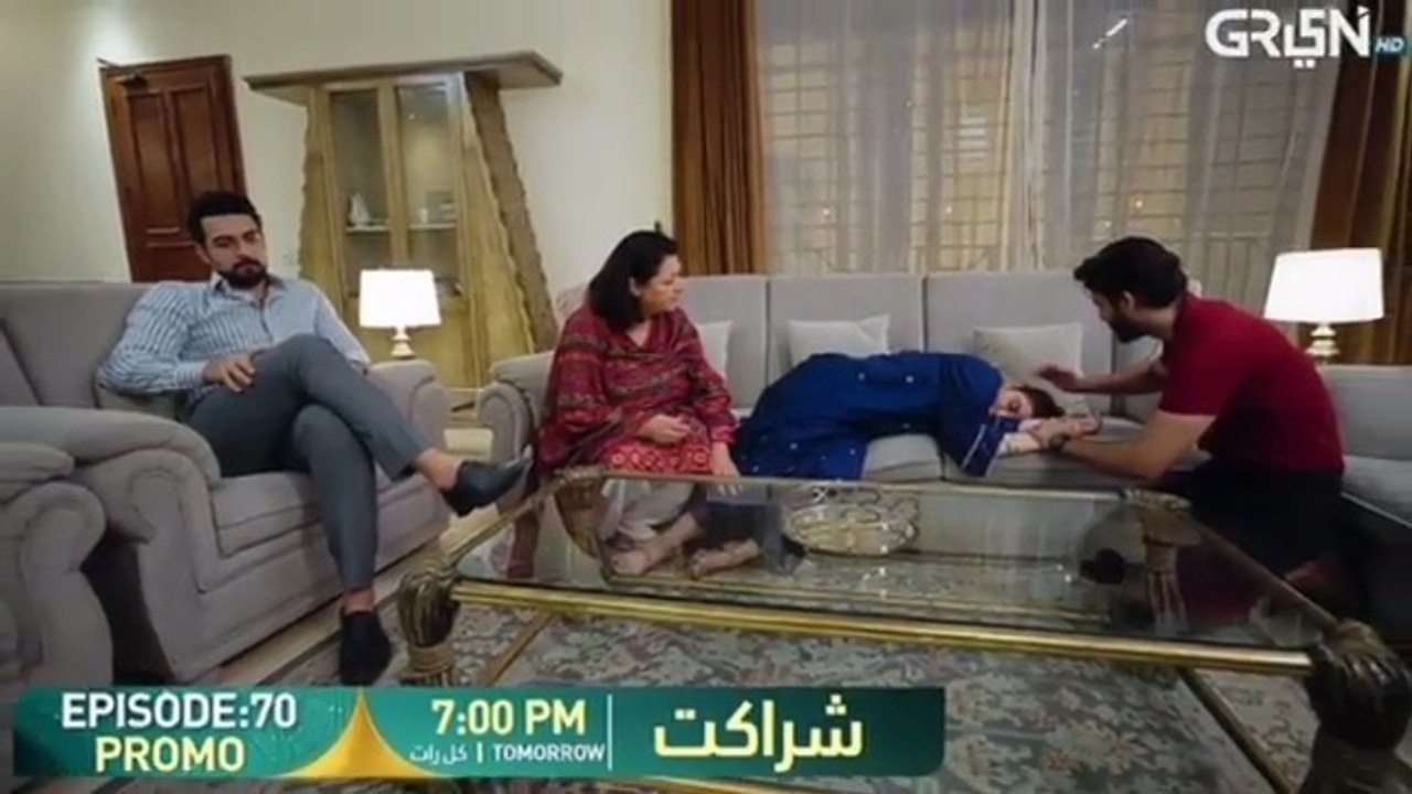Big Twist in Sharakat Episode 70 Promo | Review by Review Queen | Sumaiyya Bukhsh & Danial Afzal | Green TV