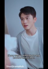 The Autumn Rain Knows