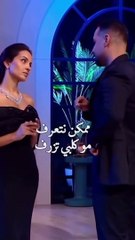 طليقة زوج اصالة تتحدث عن خيانتها وتفاجئ الكل بتصريحاتها