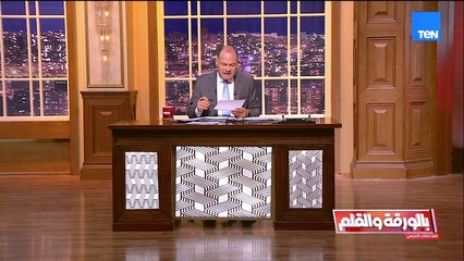 شاركت فيها من 10 لـ 15 طائرة.. الديهي يكشف تفاصيل جديدة بشأن الغارة الإسرائيلية على الدوحة وينفعل