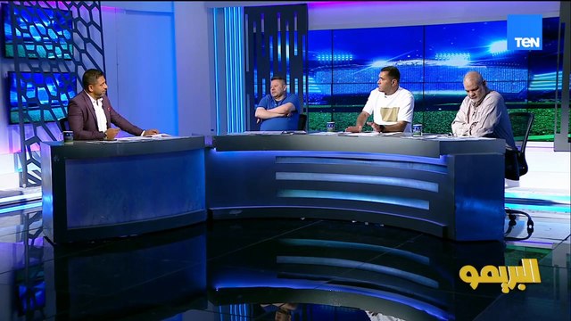 تحليل مباراة منتخب مصر وبوركينا فاسو مع رضا عبدالعال وأبو الدهب ومجدي طلبة| البريمو