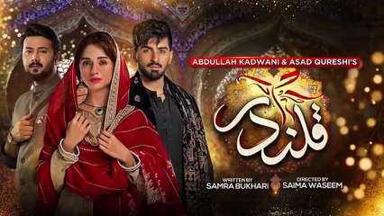 مسلسل قلندر الحلقة 1 الاولى مدبلجة