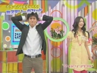 Idoling!!! diary 080515b Pocket & "Do its best"