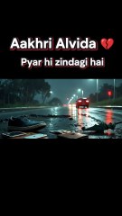 Aakhri Alvida: The Most Heart-Touching Goodbye Song Ever | Teaser of official Song | Soulful Melody