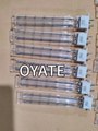 OYATE customized 110v 1000w shortwave IR lamps for industrial sealing systems