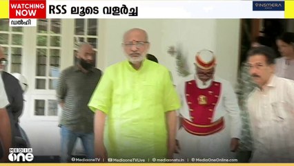 മഹാരാഷ്ട്ര ഗവർണർ പദവിയിൽ നിന്നാണ്  സിപി രാധാകൃഷ്ണൻ  ഉപരാഷ്ട്രപതി പദവിയിലേക്ക് എത്തുന്നത്